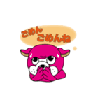ヌーヴォくんスタンプ（個別スタンプ：11）
