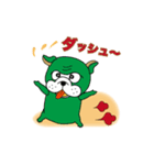 ヌーヴォくんスタンプ（個別スタンプ：12）