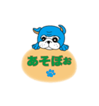 ヌーヴォくんスタンプ（個別スタンプ：13）