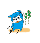 ヌーヴォくんスタンプ（個別スタンプ：16）