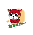 ヌーヴォくんスタンプ（個別スタンプ：18）