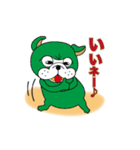 ヌーヴォくんスタンプ（個別スタンプ：20）