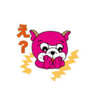 ヌーヴォくんスタンプ（個別スタンプ：21）