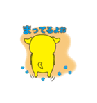 ヌーヴォくんスタンプ（個別スタンプ：23）