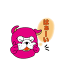 ヌーヴォくんスタンプ（個別スタンプ：24）