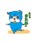 ヌーヴォくんスタンプ（個別スタンプ：25）