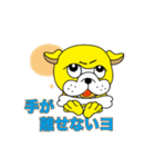 ヌーヴォくんスタンプ（個別スタンプ：26）
