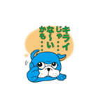 ヌーヴォくんスタンプ（個別スタンプ：31）