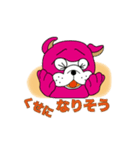 ヌーヴォくんスタンプ（個別スタンプ：32）