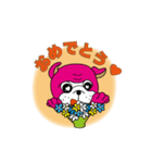 ヌーヴォくんスタンプ（個別スタンプ：33）