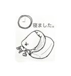 ぐうたらなまいにち（個別スタンプ：3）