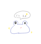 ナオカのためのスタンプ（個別スタンプ：2）