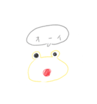 ナオカのためのスタンプ（個別スタンプ：7）