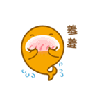 The XIAO-E move up（個別スタンプ：4）