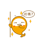 The XIAO-E move up（個別スタンプ：5）