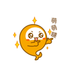 The XIAO-E move up（個別スタンプ：7）