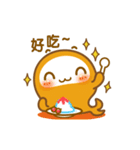 The XIAO-E move up（個別スタンプ：8）