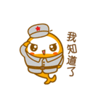 The XIAO-E move up（個別スタンプ：12）