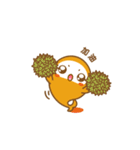 The XIAO-E move up（個別スタンプ：16）