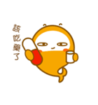 The XIAO-E move up（個別スタンプ：17）
