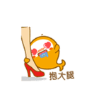 The XIAO-E move up（個別スタンプ：18）