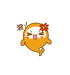 The XIAO-E move up（個別スタンプ：22）