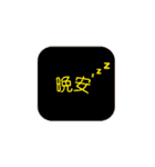The XIAO-E move up（個別スタンプ：24）