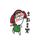 Yingy with green clothes（個別スタンプ：11）