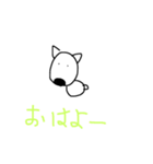 バウの（ブルテリア）スタンプ（個別スタンプ：1）