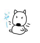 バウの（ブルテリア）スタンプ（個別スタンプ：7）