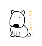 バウの（ブルテリア）スタンプ（個別スタンプ：8）