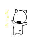バウの（ブルテリア）スタンプ（個別スタンプ：10）