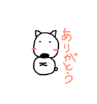 バウの（ブルテリア）スタンプ（個別スタンプ：15）