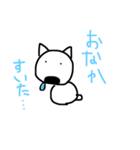 バウの（ブルテリア）スタンプ（個別スタンプ：16）