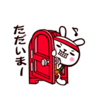 カメウサギ（個別スタンプ：1）