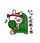 カメウサギ（個別スタンプ：2）