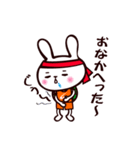 カメウサギ（個別スタンプ：6）