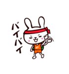 カメウサギ（個別スタンプ：10）