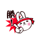 カメウサギ（個別スタンプ：16）