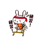 カメウサギ（個別スタンプ：21）