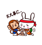 カメウサギ（個別スタンプ：24）