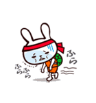 カメウサギ（個別スタンプ：26）