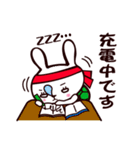 カメウサギ（個別スタンプ：30）