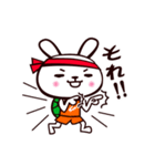 カメウサギ（個別スタンプ：31）