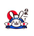 カメウサギ（個別スタンプ：36）