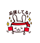 カメウサギ（個別スタンプ：37）