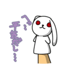 ウサギパペットと愉快な仲間達（個別スタンプ：7）