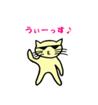 チャラい猫の返事（個別スタンプ：28）