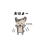 ながさき犬（個別スタンプ：1）