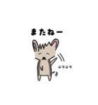 ながさき犬（個別スタンプ：2）